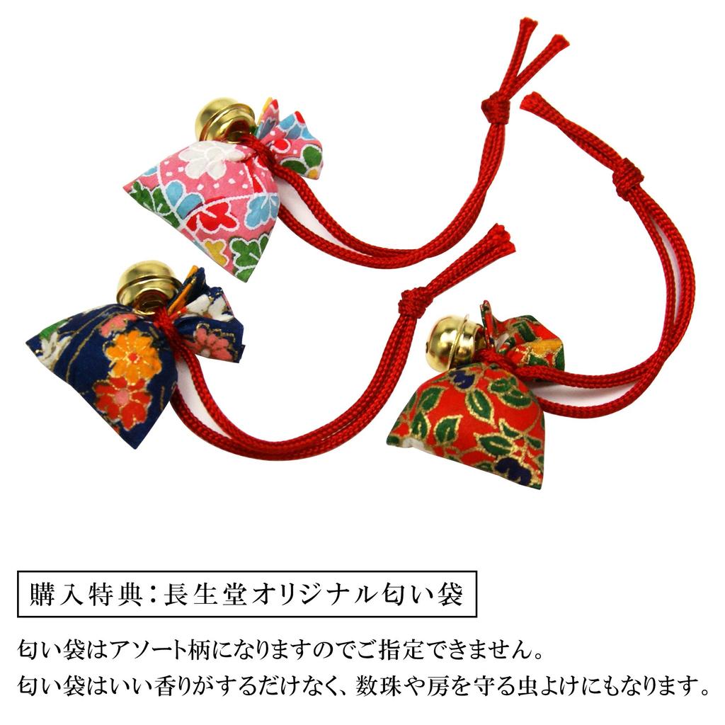 Osaka Choseido Decorative Folding Inches Made In Kyoto Perfect Includes Original Paper and Fan Stand Blossom Fan, 9.5 (29cm), Japan, Style, Souvenir,