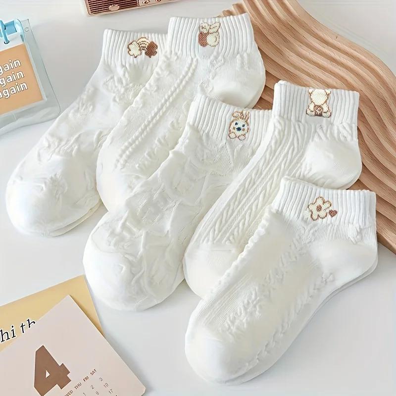 

5 Pairs Women s White Low Cut Socks - 3D Animal Flower Embossed Design, Breathable No-Show Socks for Spring Summer One Size