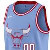 Nike Basketball Jersey Men's Blue AV4629-448