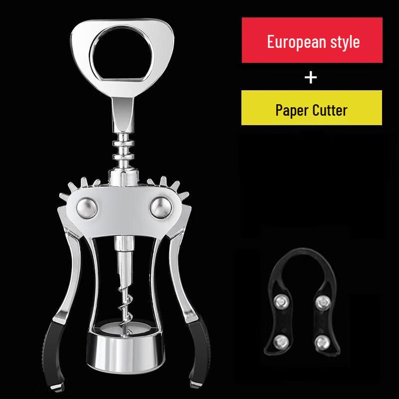 Multifunctional Wine Bottle Opener