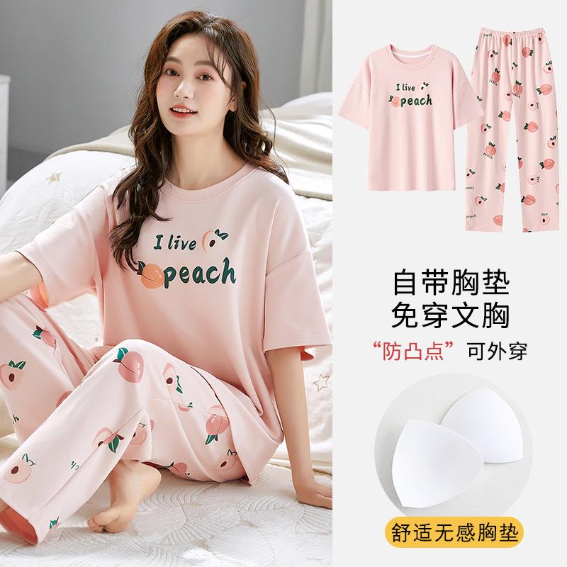 

Short sleeves, long pants, pajamas, women s summer thin styles, with chest pads, loungewear, anti-bumping, wearable suit women s m【 40-47.5kg 】
