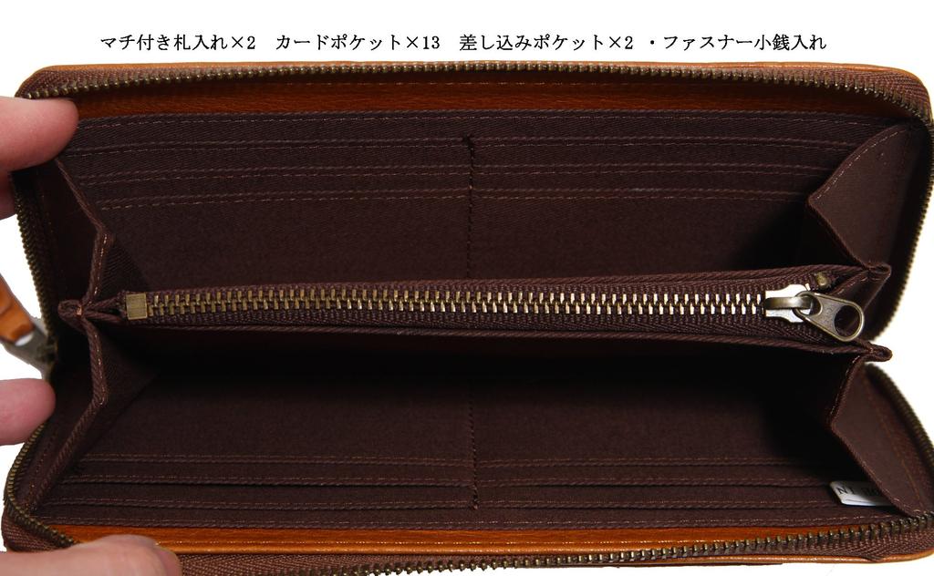 Women's cat print long wallet with round zipper, coin purse, and bill compartment, by Shuhei Nomura, yellow