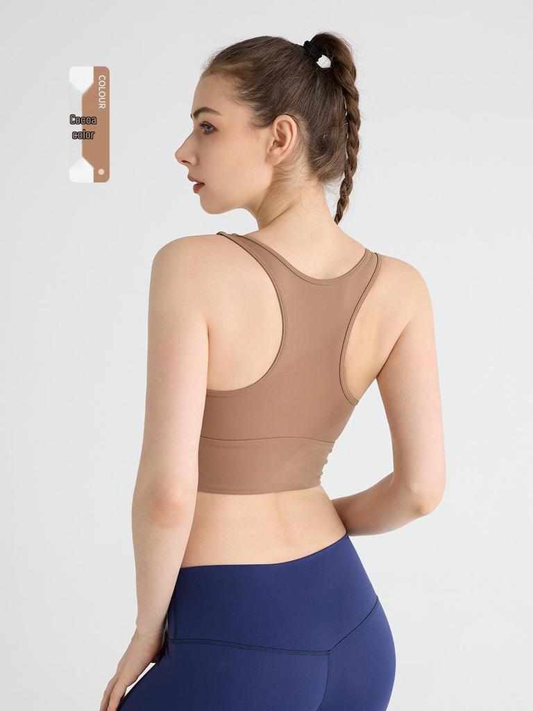 I-back Shockproof Sports Bra: Seamless, Beautiful Back with Fixed One-Piece Cup for High-Intensity Support