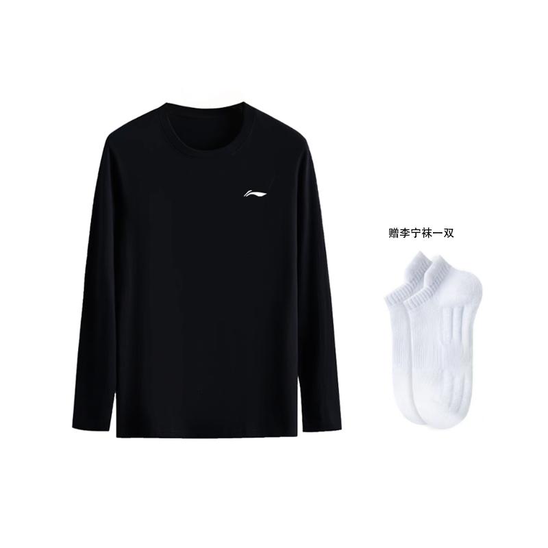 Li Ning Outdoor Collection Sweatshirt Unisex Black YTLU033-1