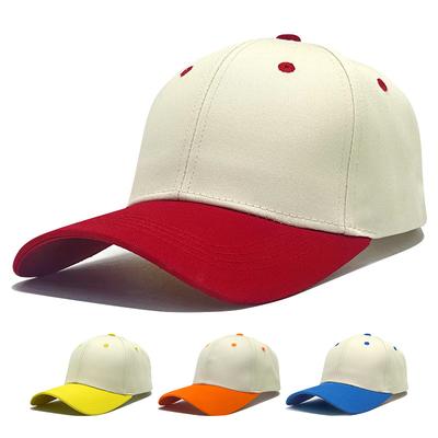 Simple Contrasting Baseball Cap Fashionable Splicing Contrasting Color Men and Women's Curved Brim Sun Protection Baseball Cap