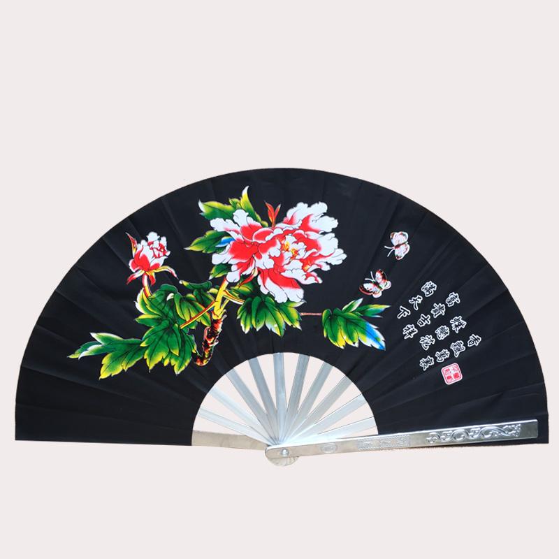 Tai Chi Kung Fu Fan Stainless Steel Alloy Fan Rib Morning Exercise Hand Abanico Chinese Martial Arts Performance Prop Ventilador