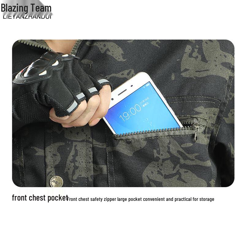Men's Long Sleeve Camouflage Work Uniform Set