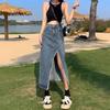 2026 Slim High-Waisted Irregular Slit Denim Midi Skirt with Raw Edge A-Line Design