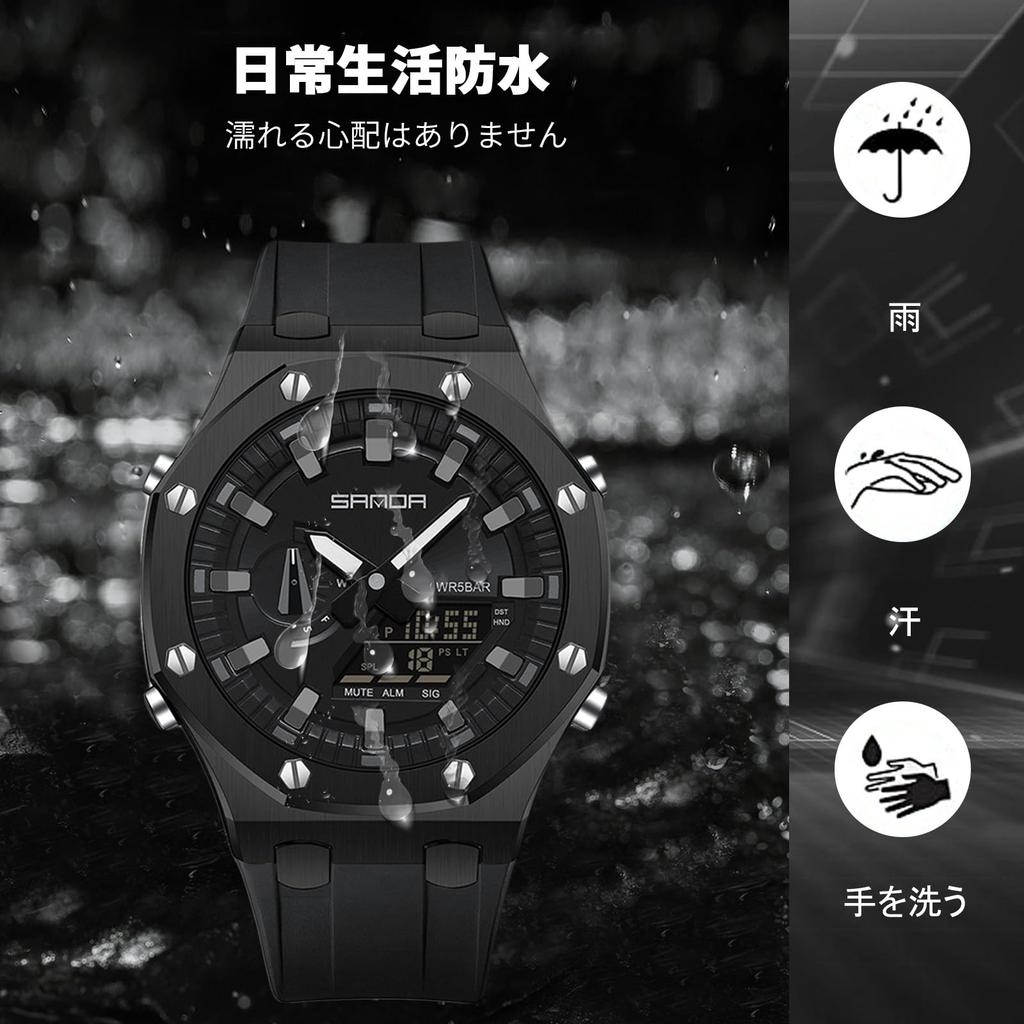 RORIOS Men's Quartz Watch with Date Display, Luminous Display, Lightweight, Multi-Function, Waterproof, Perfect for Work or Commuting, Stylish,