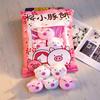 Cartoon A Pouch of Snacks Doll Throw Pillow Internet Celebrity Ins Snack Pouch Plush Toy Creative Office Pillow