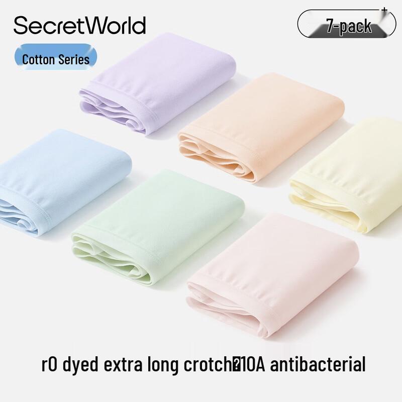 SecretWorld Women's 7A Antibacterial Cotton Underwear Multipack