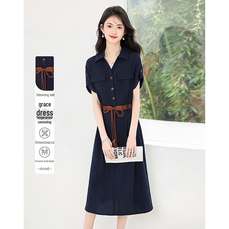 Elegant Belted Short-Sleeve Midi Dress S