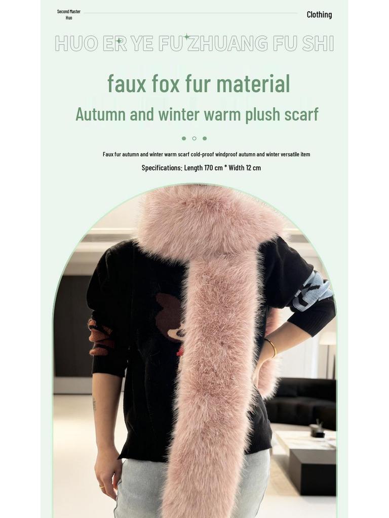 European and American Style Thickened Imitation Fox Fur Scarf: Warm, Versatile, Plush Neck Warmer