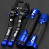 Motorcycle Brake Clutch Levers 7/8''22MM Hand Handlebar grips For yamaha XT660 XT660R XT660X XT 660 R/X 2004-2013 2012 2011 2010