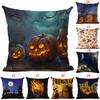 18" Cotton Halloween Linen Throw Pillow Case Cushion Cover Party Home Decor Sofa