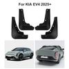 4pcs Mud Flaps For KIA EV4 2026+ Mudguard Front Rear Wheel Splash Guards Accessories Protector Decoration