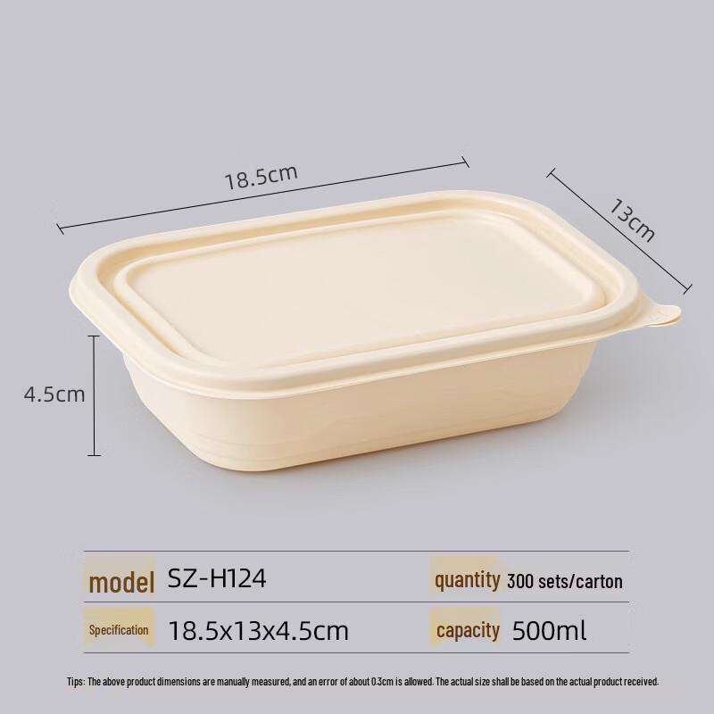 Miao Jiayi Eco-Friendly Disposable Corn Starch Food Container