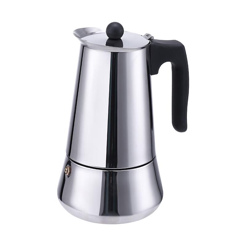 TLXT Portable Coffee Moka Pot