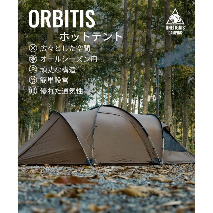 ONETIGRIS CAMPING ORBITIS Large Hot Tent 4-Person Freestanding Easy Setup with Groundsheet Stove Compatible Robust Windproof Mosquito Proof