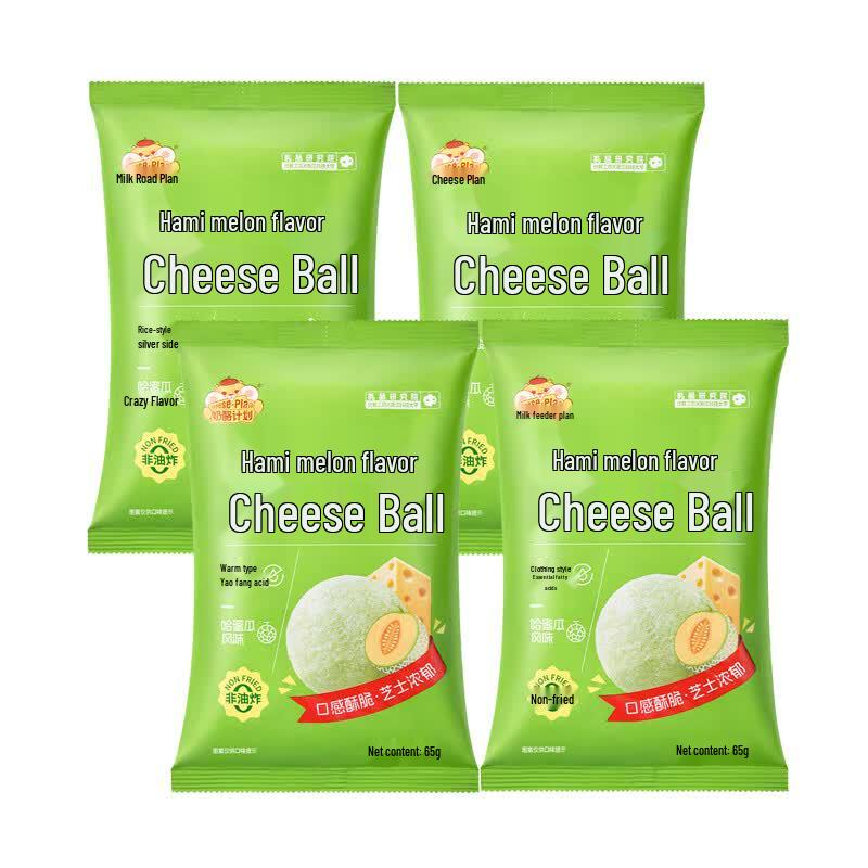 CHEESE SCHEME Cheese Snacks