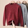 Hengyuanxiang Herren Pullover 100% Reine Wolle Grobstrick Rundhals