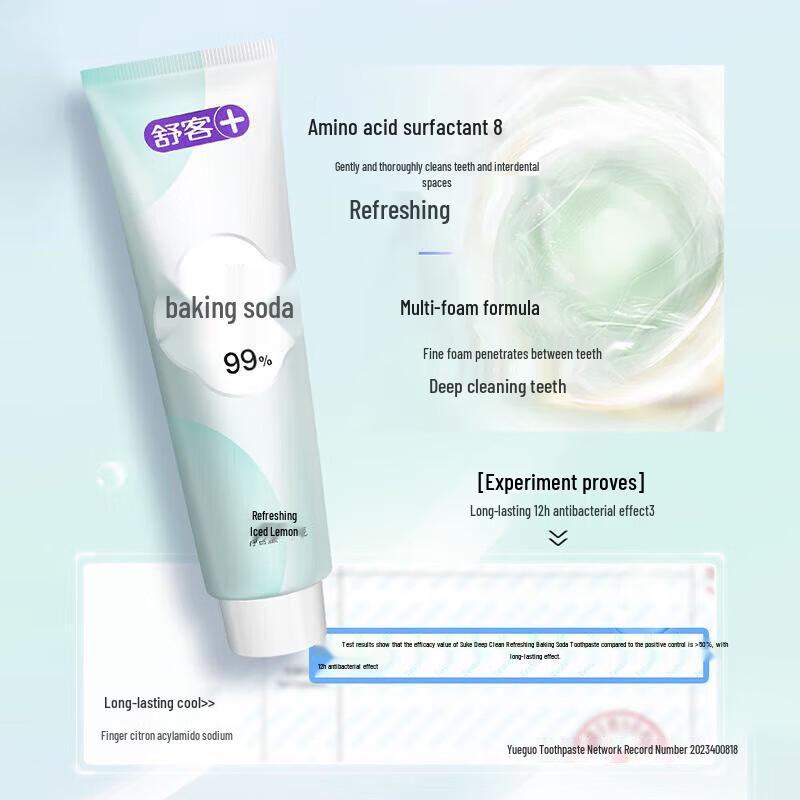 Shuke Deep Clean Baking Soda Toothpaste