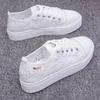 Scarpe da donna – Sneakers
