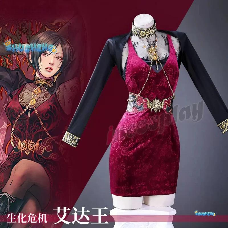 Ada Wong Cosplay Costume Game Resident Evil 30th Anniversary Women Sexy Chinese Style Cheongsam Coat Socks Halloween New Dress