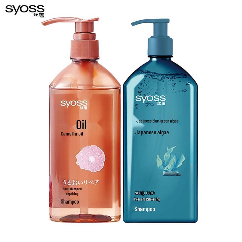

Syoss Blue Algae & Camellia Oil Shampoo Twin Pack