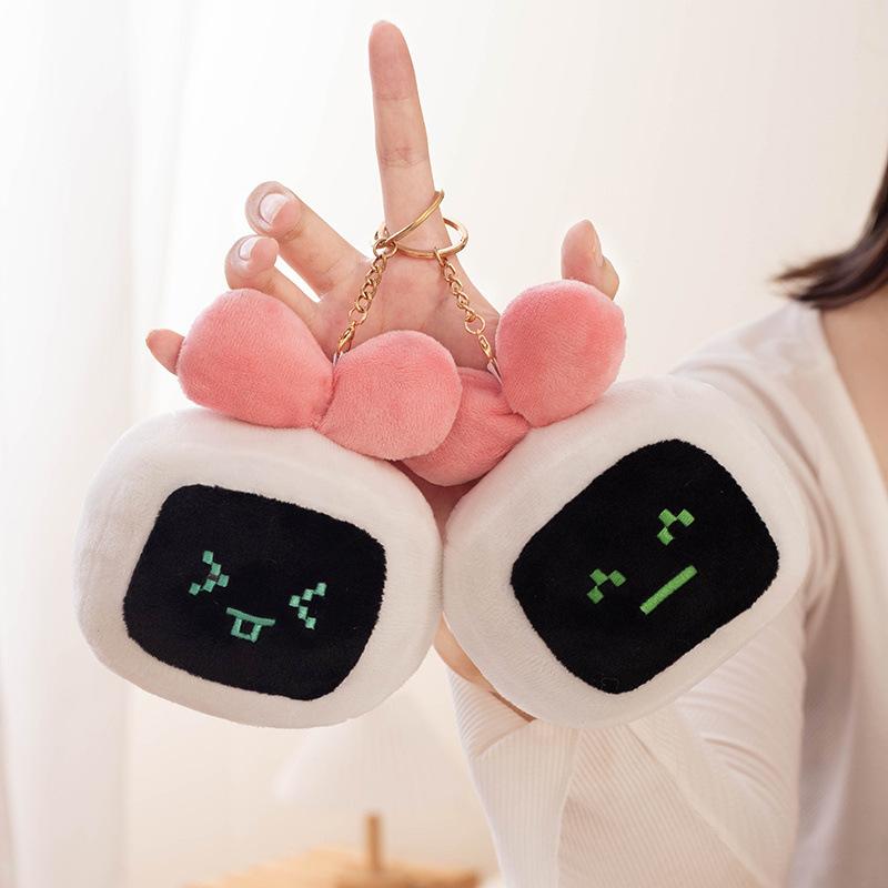 Light Meets The Son of Light Pillow Cute Iron Head Plush Toy Peripheral Game Doll Girl Pendant Keychain Gift