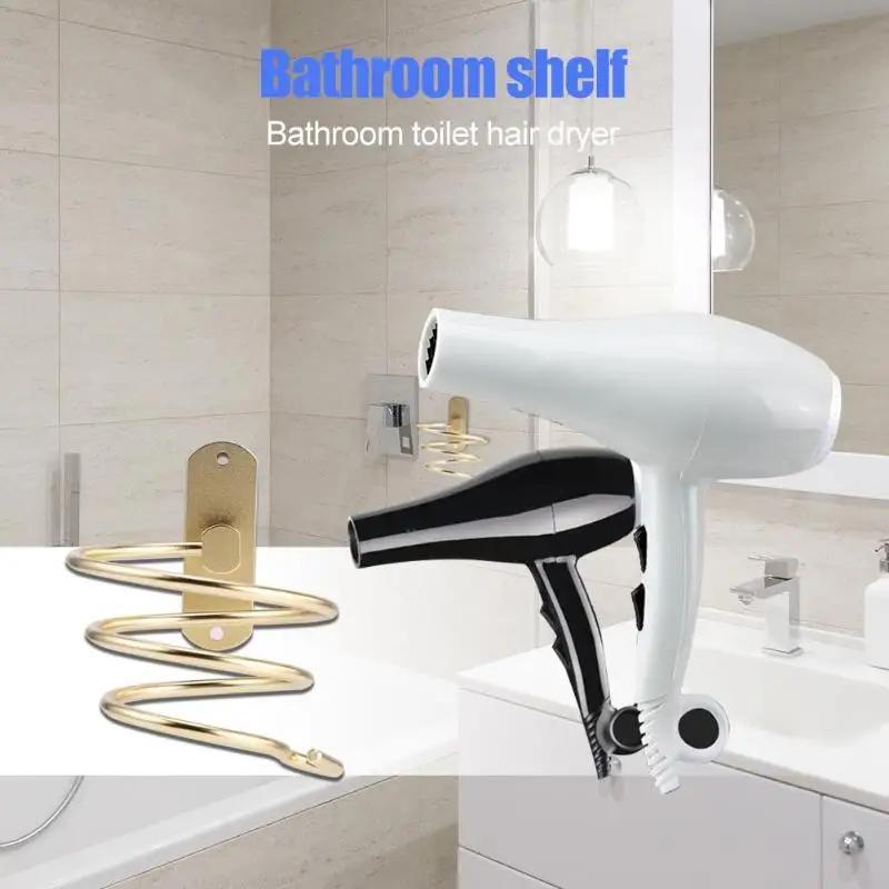 Wall-mounted Hair Dryer Holder Hairdressing Blower Bracket Hanging bathroom Shelf Storage Rack Holder Hanger Accessories Shelves