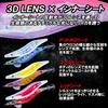DUEL LQ Darter No. 3.0 Weight: 14g Moon Viewing Purple