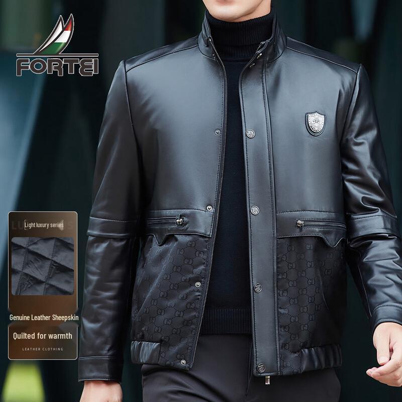 

Мужская замшевая куртка из овчины с подкладкой Futing XL