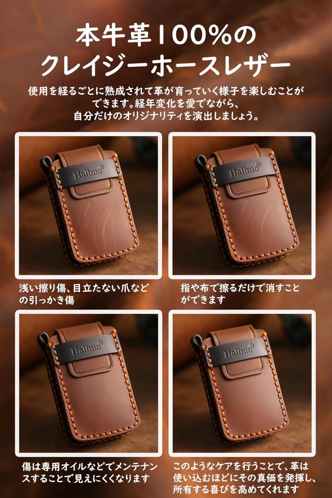 Toyota Smart Key Case, Key Holder, Key Protection, Toyota, New Prius, Harrier, Corolla RAV4,