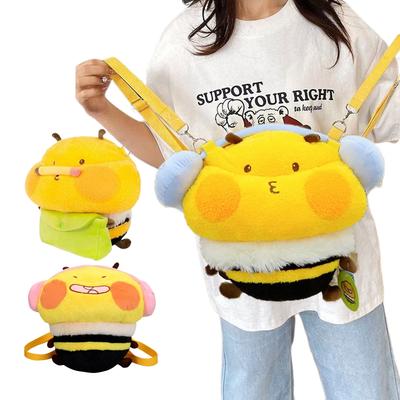 Cute Bee Plush Backpacks Stuffed Animal Bag Kawaii Cartoon Bee Plush Doll Fashion Bag for Women Creativity Birthday Xmas Gift