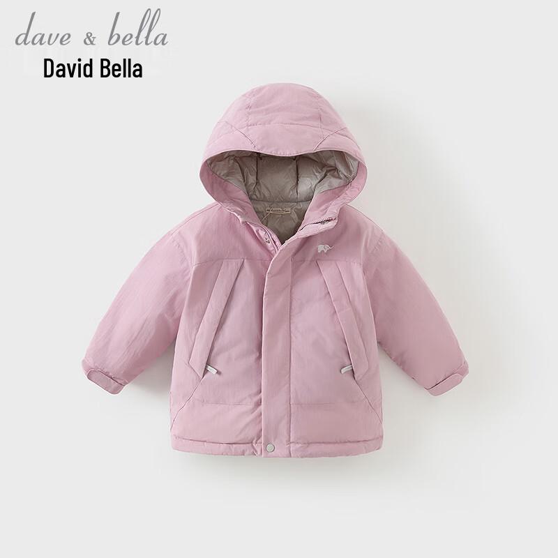 David Bella Kids Winter Down Jacket 100cm
