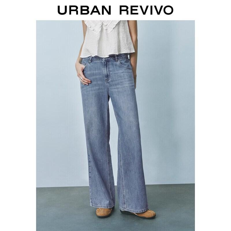

UR2026 Women s Casual Vintage Washed Denim Jeans 27