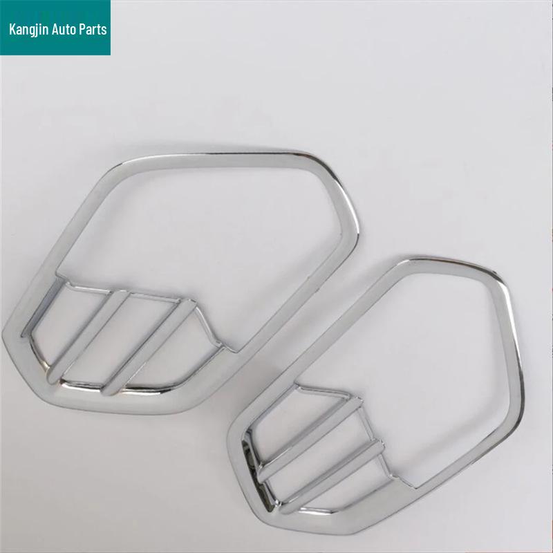 

2017 Kuga Front Fog Light Cover ABS Decoration Strip ABS