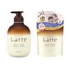 Latte Skin Care Body Wash