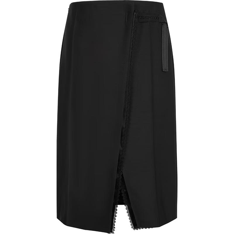 JNBY Wool Silk Blend Slit Midi Skirt