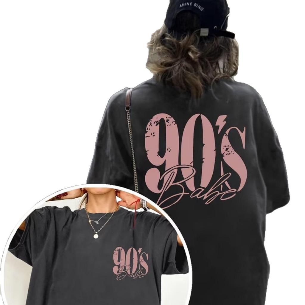 Vintage Crew Neck T-shirt with Number & Letter Print