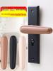 Silicone Anti-Collision Door Handle Protector