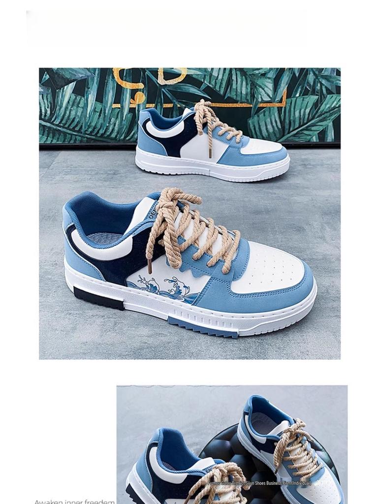 Wszechstronne męskie oddychające sneakersy Jesień 2025 - Modne białe buty sportowe na grubej podeszwie o unikalnym designie