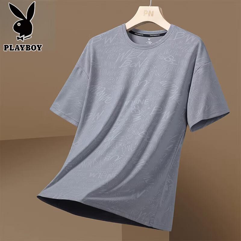 PLAYBOY Men's Ice Silk Quick-Dry T-Shirt