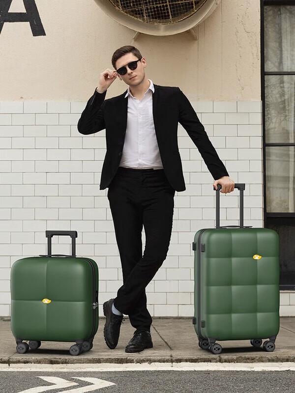 MGOB Pro 24-inch Hardshell Suitcase