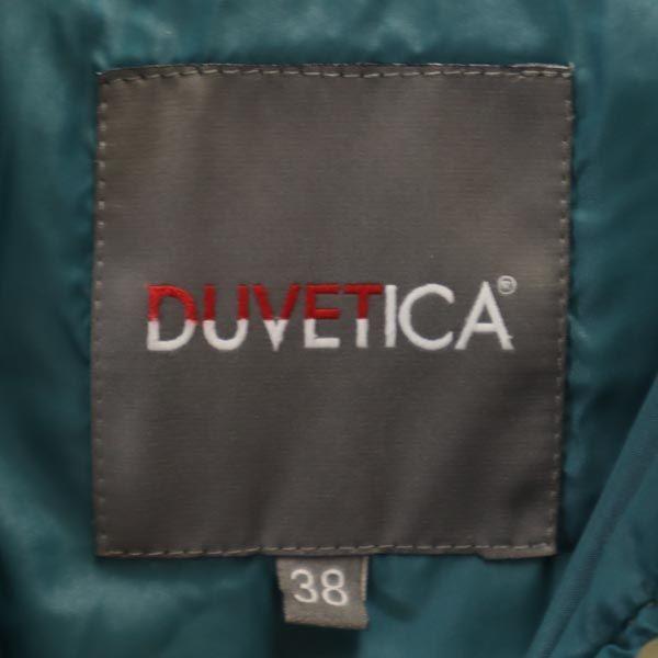 DUVETICA down coat 38 Khaki Down jacket Women Used