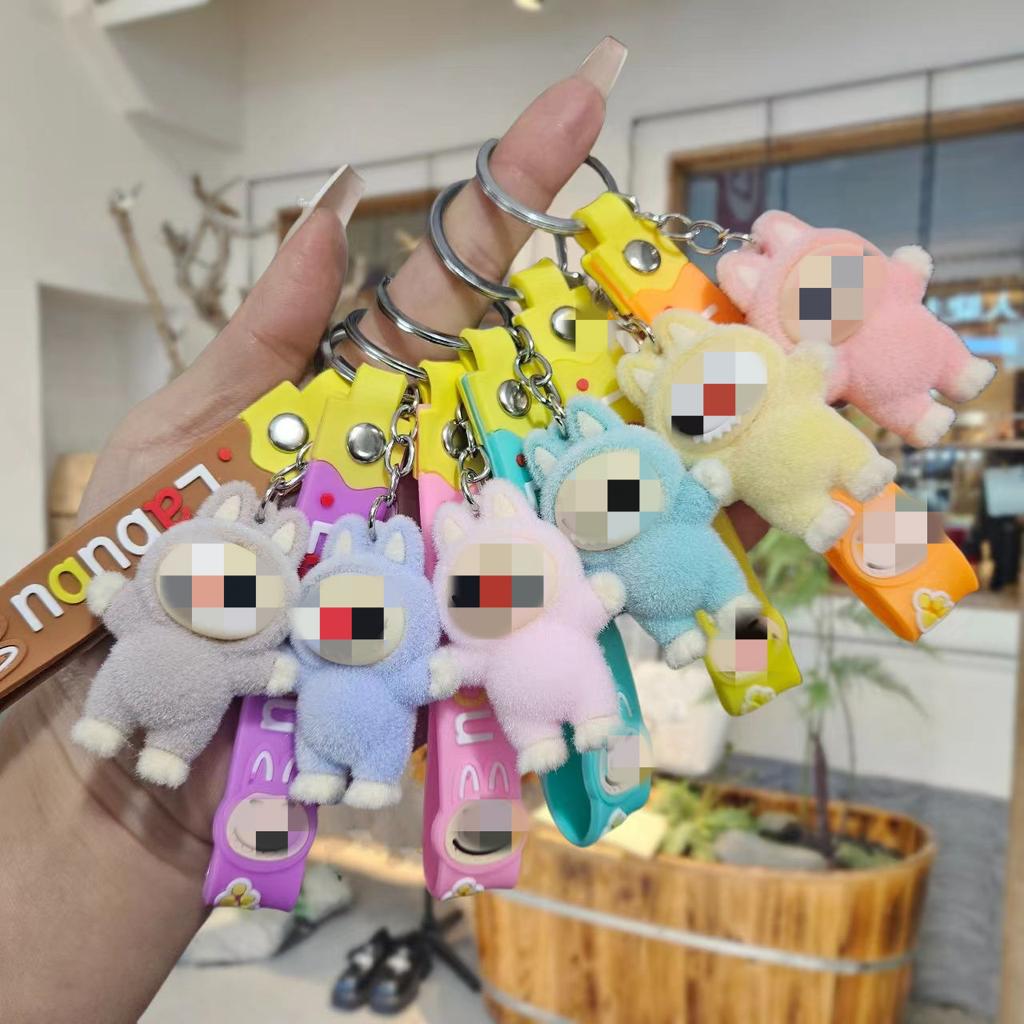 Creative Flocking Doll Keychain Student Bag Blind Box Cartoon Pendant Car Keychain Couple Bag Pendant