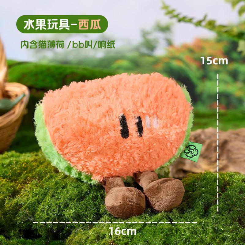 New cat toy watermelon fruit series self-hi to relieve boredom sound toy sound paper cat toy dog toy grinding teeth
