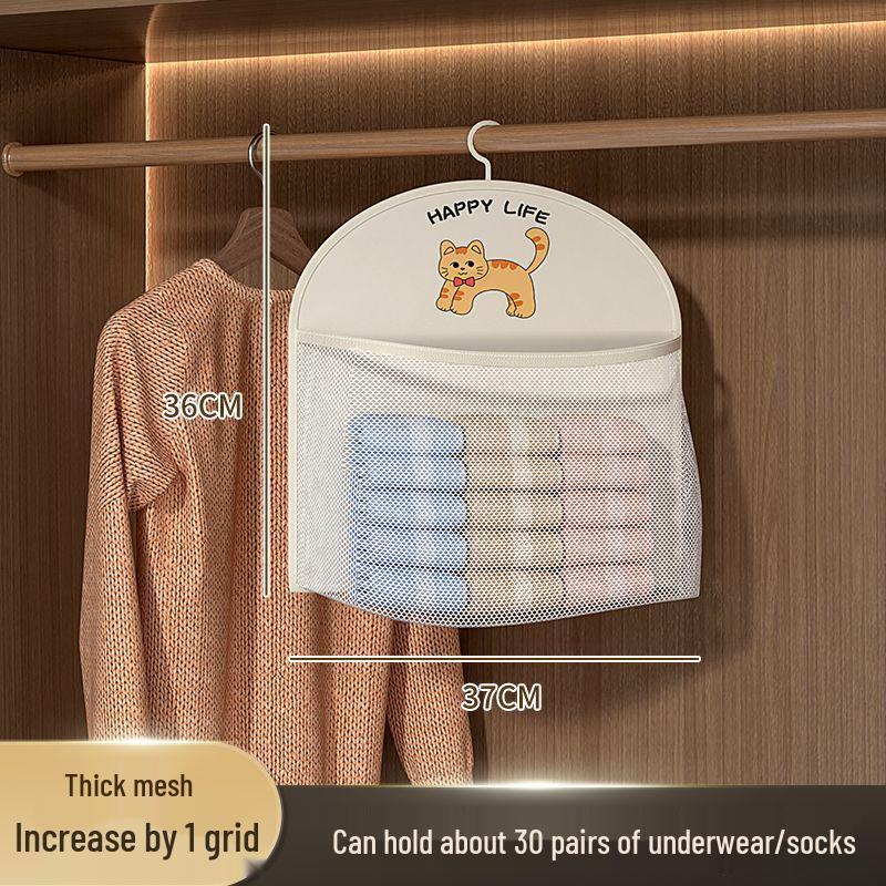 Korean Palace Hanging Underwear & Socks Organizer Bag