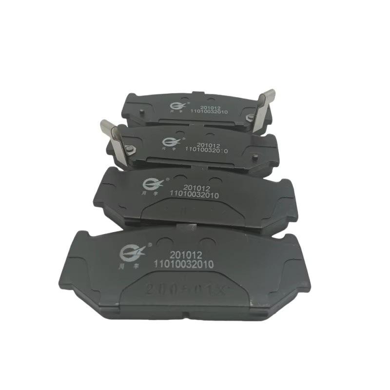 Front Brake Pads for Changan Swift, CX20, Yuexiang V3 Semi-metallic